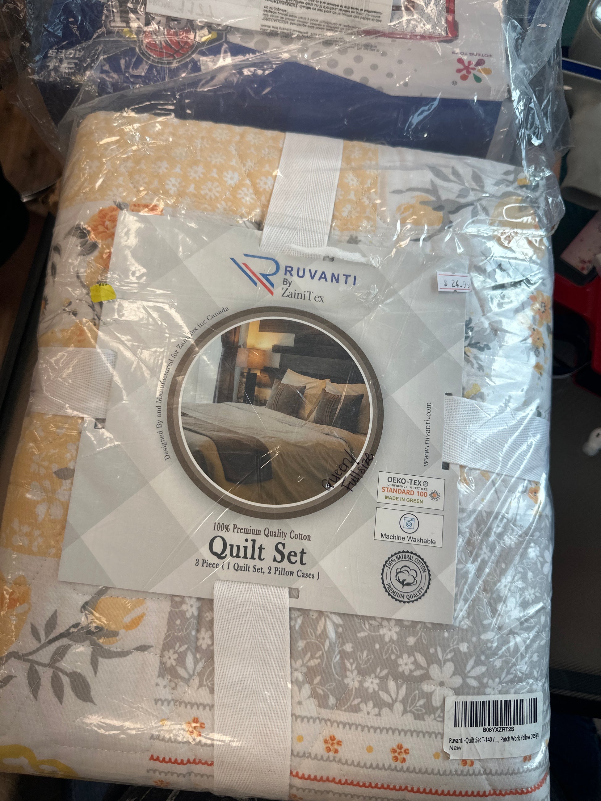 Quilt Set - queen/full size floral pattern