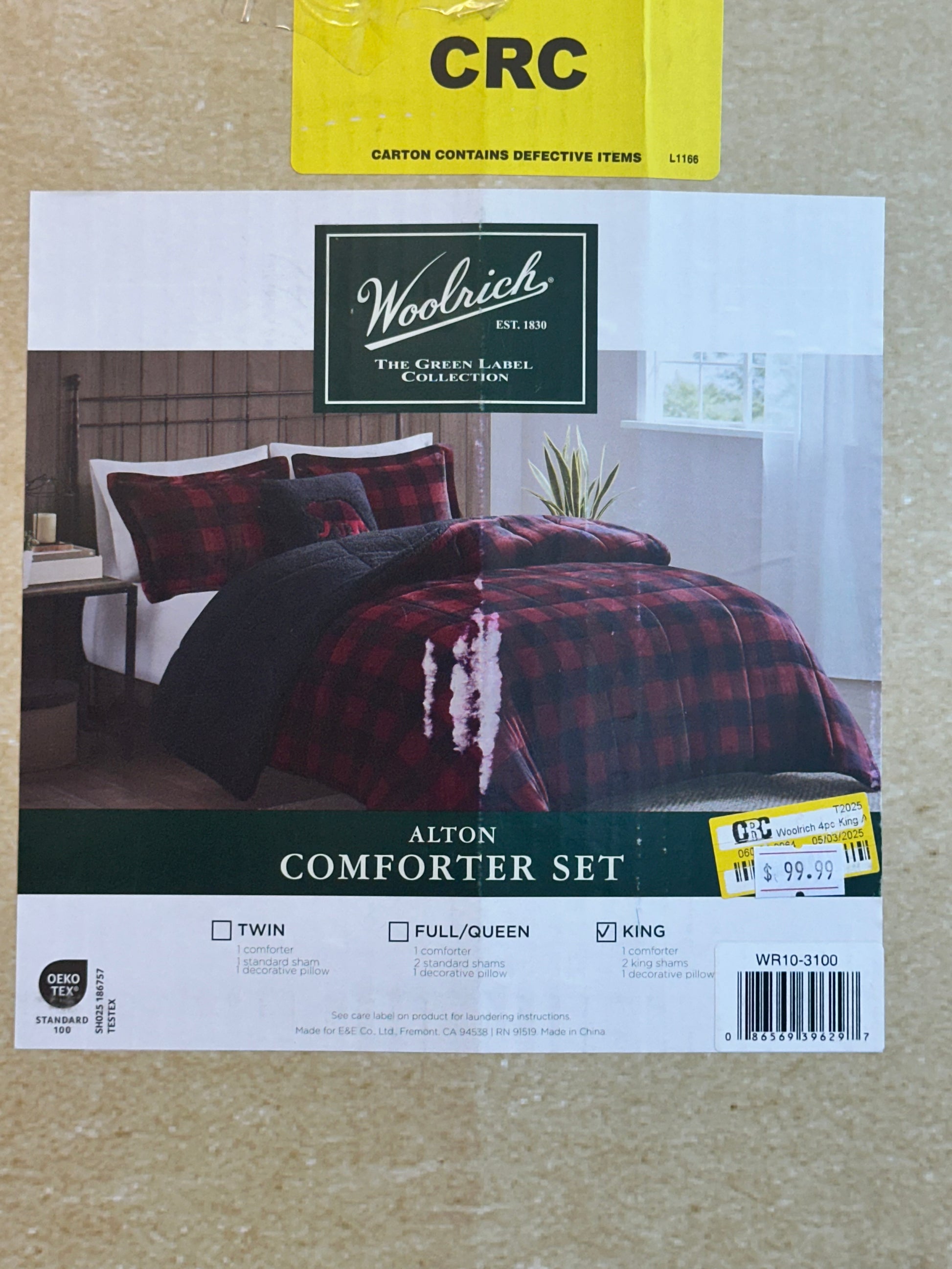 Alton Comforter set